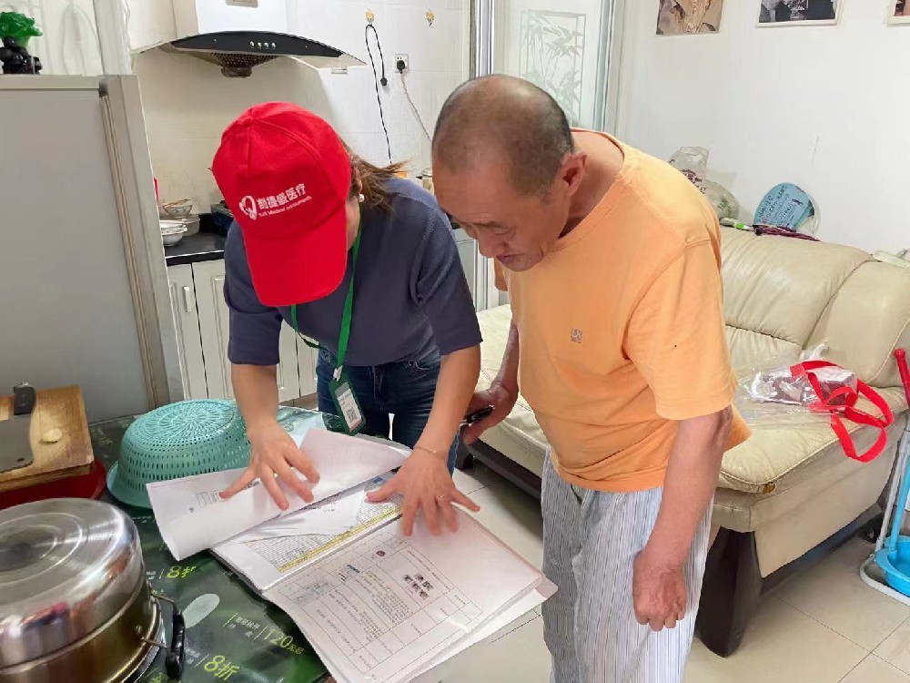 剴捷盛小姐姐介紹富匯產(chǎn)品